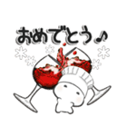 グルメの妖精（個別スタンプ：6）