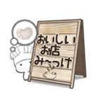 グルメの妖精（個別スタンプ：9）