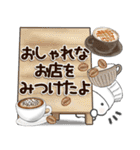 グルメの妖精（個別スタンプ：10）