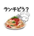 グルメの妖精（個別スタンプ：15）