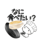 グルメの妖精（個別スタンプ：16）