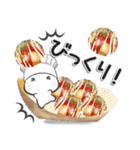 グルメの妖精（個別スタンプ：20）