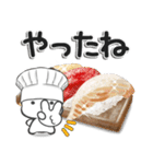 グルメの妖精（個別スタンプ：21）