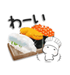 グルメの妖精（個別スタンプ：22）