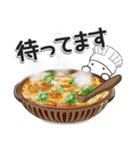 グルメの妖精（個別スタンプ：24）