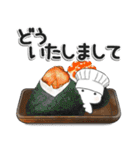 グルメの妖精（個別スタンプ：31）