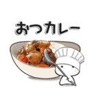 グルメの妖精（個別スタンプ：33）