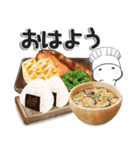 グルメの妖精（個別スタンプ：37）