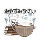 グルメの妖精（個別スタンプ：40）