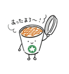スイの食べ物＆飲み物系スタンプ（個別スタンプ：13）