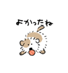元気に動くね ぱやぱや犬(ドッグ)（個別スタンプ：2）