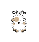 元気に動くね ぱやぱや犬(ドッグ)（個別スタンプ：4）