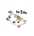 元気に動くね ぱやぱや犬(ドッグ)（個別スタンプ：7）