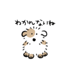 元気に動くね ぱやぱや犬(ドッグ)（個別スタンプ：13）