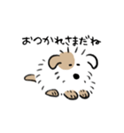元気に動くね ぱやぱや犬(ドッグ)（個別スタンプ：17）