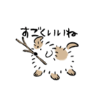 元気に動くね ぱやぱや犬(ドッグ)（個別スタンプ：24）