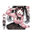 うざい地雷系（個別スタンプ：3）