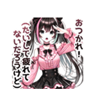 うざい地雷系（個別スタンプ：10）