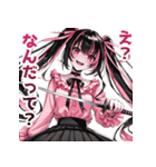 うざい地雷系（個別スタンプ：21）