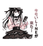 うざい地雷系（個別スタンプ：30）