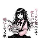 うざい地雷系（個別スタンプ：36）