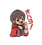 野狗子: Slitterhead（個別スタンプ：1）