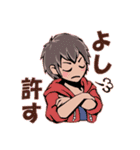 野狗子: Slitterhead（個別スタンプ：3）