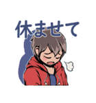 野狗子: Slitterhead（個別スタンプ：4）