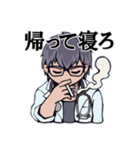 野狗子: Slitterhead（個別スタンプ：6）