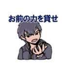 野狗子: Slitterhead（個別スタンプ：7）