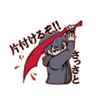 野狗子: Slitterhead（個別スタンプ：8）