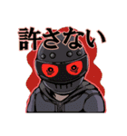 野狗子: Slitterhead（個別スタンプ：9）