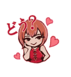 野狗子: Slitterhead（個別スタンプ：11）