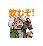 野狗子: Slitterhead（個別スタンプ：13）