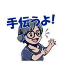 野狗子: Slitterhead（個別スタンプ：16）