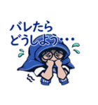 野狗子: Slitterhead（個別スタンプ：17）