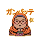 野狗子: Slitterhead（個別スタンプ：19）