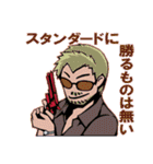 野狗子: Slitterhead（個別スタンプ：22）