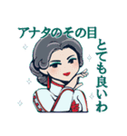 野狗子: Slitterhead（個別スタンプ：26）