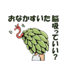 野狗子: Slitterhead（個別スタンプ：40）