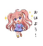深夜の黒歴史女子（個別スタンプ：2）