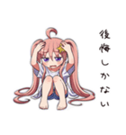 深夜の黒歴史女子（個別スタンプ：6）