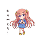 深夜の黒歴史女子（個別スタンプ：7）