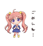 深夜の黒歴史女子（個別スタンプ：8）