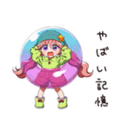 深夜の黒歴史女子（個別スタンプ：12）