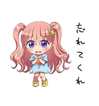 深夜の黒歴史女子（個別スタンプ：13）