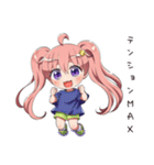 深夜の黒歴史女子（個別スタンプ：14）