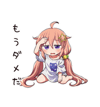 深夜の黒歴史女子（個別スタンプ：15）