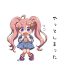 深夜の黒歴史女子（個別スタンプ：16）