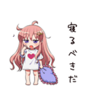 深夜の黒歴史女子（個別スタンプ：18）